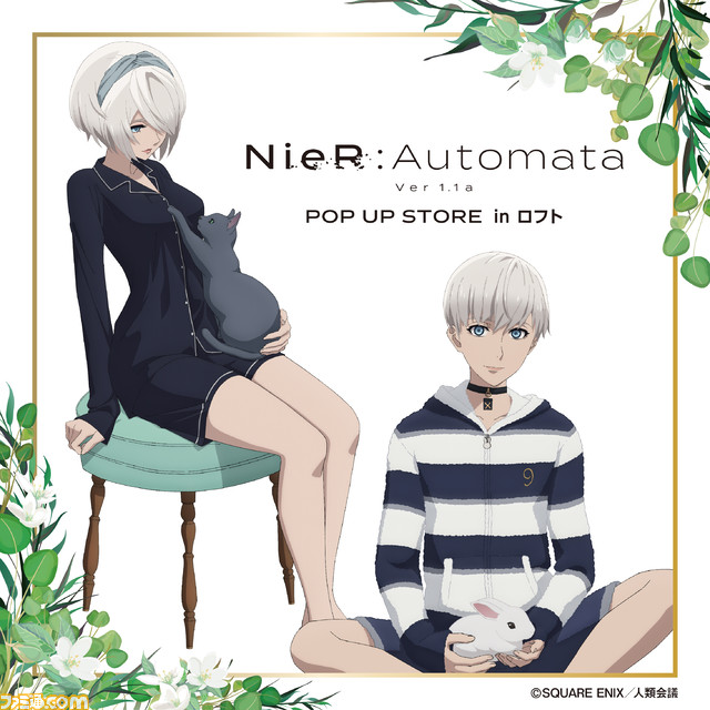 Oh my god at first glance I thought 2B was pregnant in this