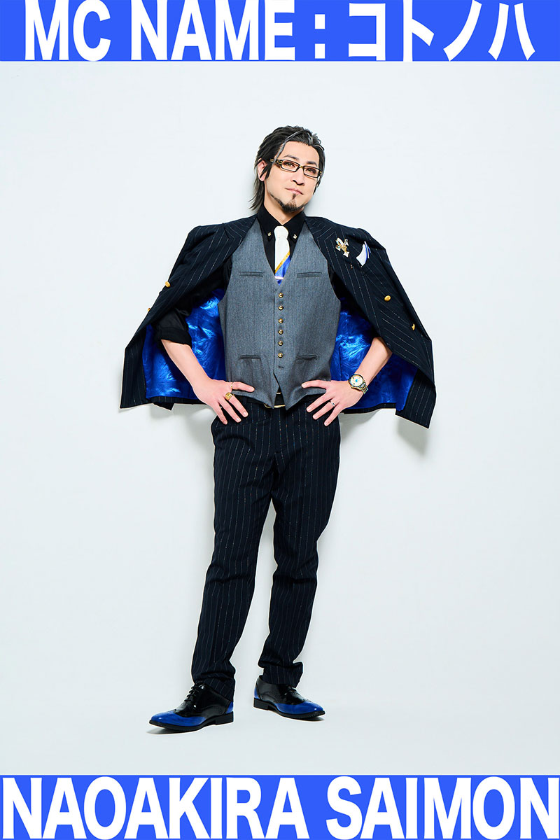 リスアニ！NEWS on X: 