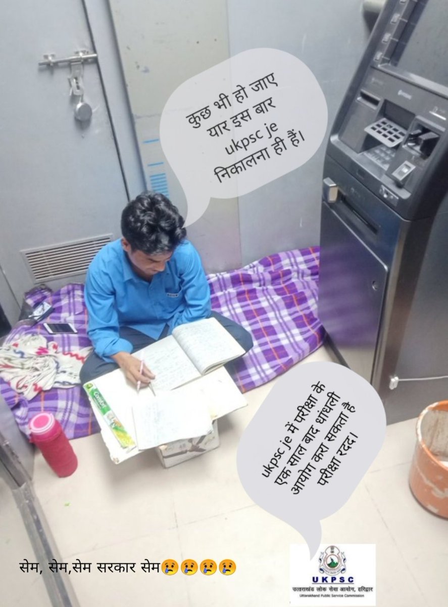 Constru02955873's tweet photo. @pushkardhami @drnarottammisra #segregation_in_ukpscje #justice_with_ukpsc_je_students #ukpsc_je #segregation_in_govt_exams

@pushkardhami @OfficeofDhami @PMOIndia @DrRkumar92 @harishrawatcmuk @satpalmaharaj @Rahul Gandhi @UKPSCOFFICIAL https://t.co/3RmUeUsIqK