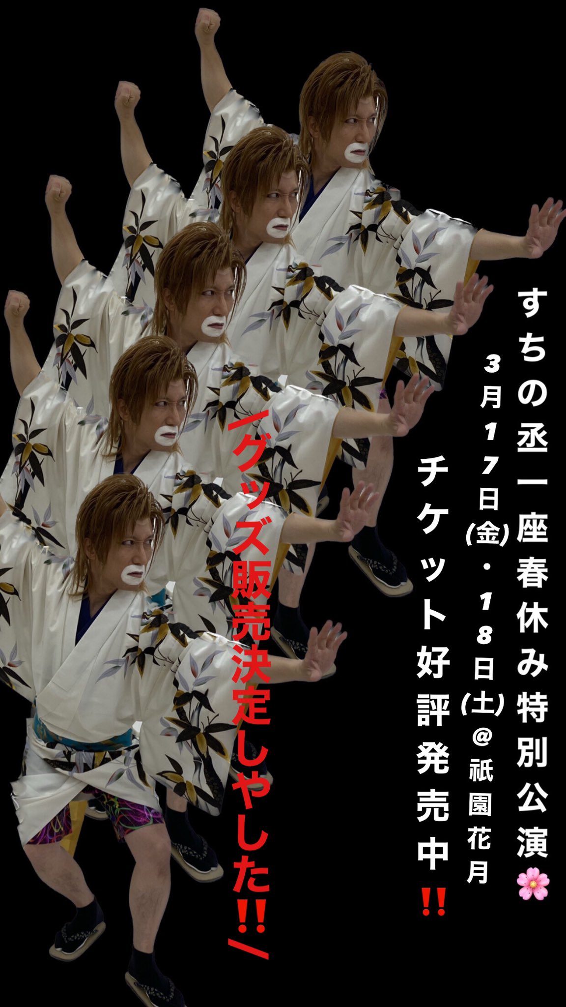ビキニさーくる社 力武靖 香坂ゆい 購入 時を追い越して 力武靖 スタジオR 復刻デジタルリマスター写真集