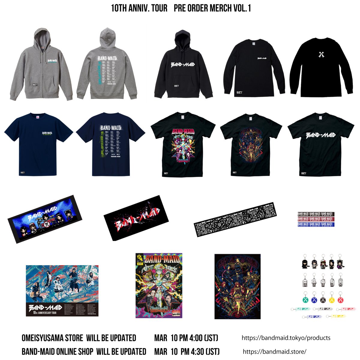 NEW MERCH] BAND-MAID 10TH ANNIVERSARY MERCH VOL.1 PM4:00 