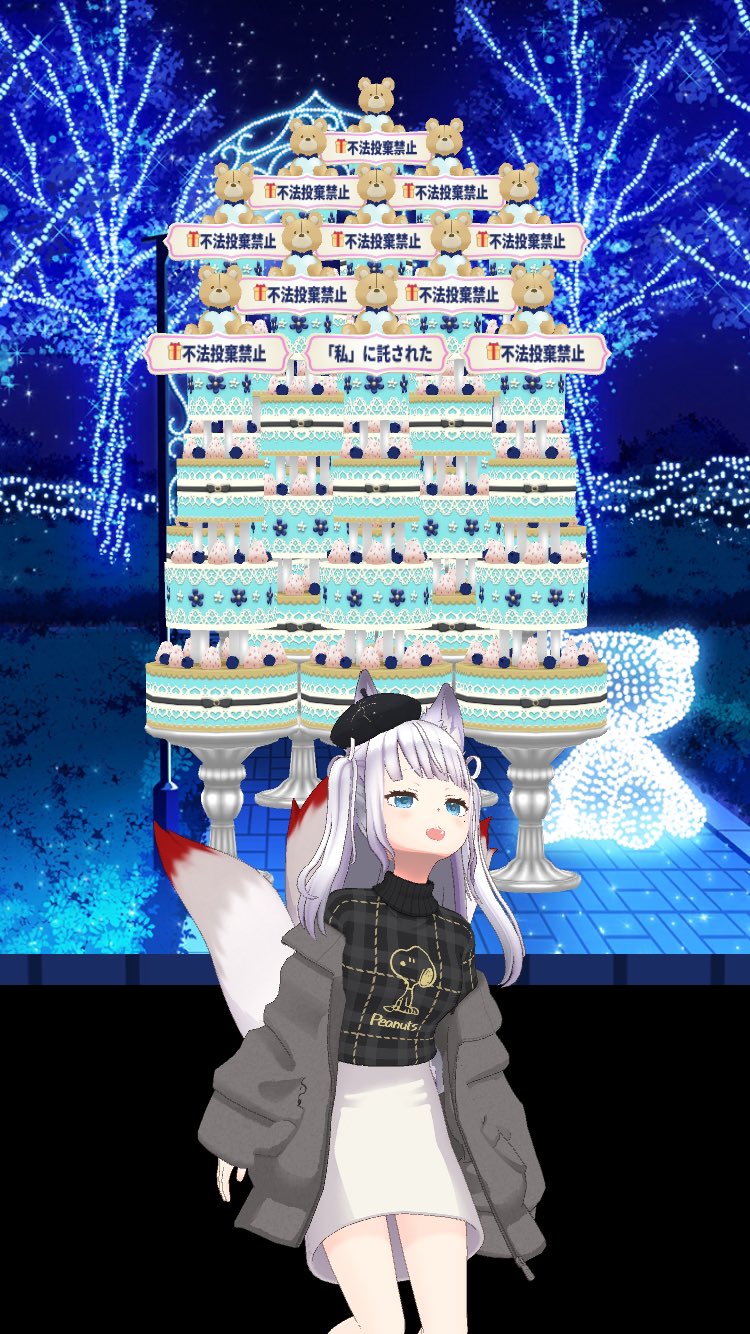 ♡りっちゃん♡⃛(⑅•ᴗ•⑅)◜..°♡♡ もちごめ🍚 on X: 