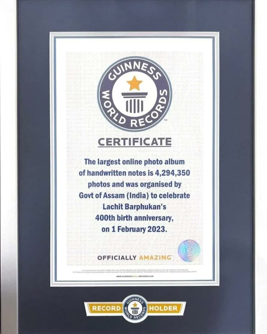 🇮🇳NADSAL🇮🇳 on Twitter "RT AskAnshul Assam creates a new Guinness