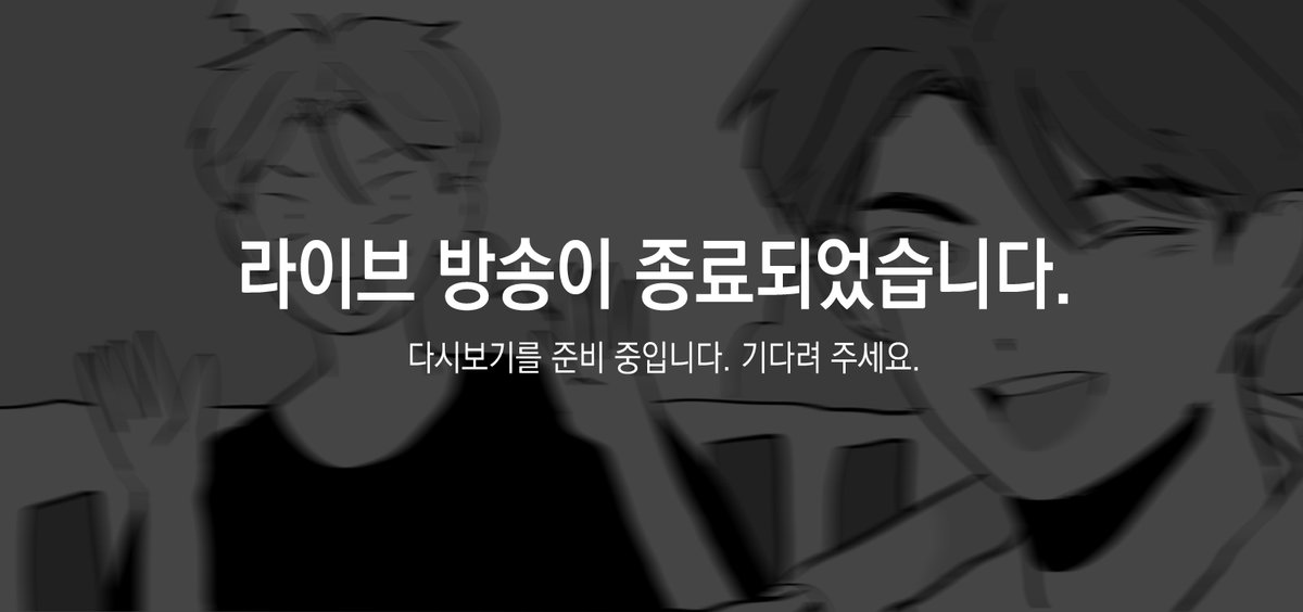 OfficialTRUPERZ's tweet photo. [🎥#TRUPERZ_LIVE]

<TRUPERZ : 토끼와 거북이의 습격>
깜짝 라이브 종료!

LIVE 다시보기로 만나보세요🐰🐢

#TRUPERZ #트루퍼즈 #FROM_ORION
#준익 #JUNIK #현규 #HYUNGYU https://t.co/6hUERQKJLC
