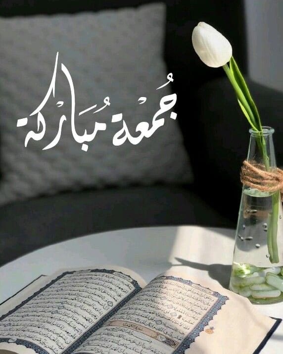 hbt_nasr's tweet photo. ﴿ والصُبحِ إِذا تنفس "
🤍
 "سيكسر الدُّعاء ظَهر المُستحيلات فَلا تَبرح
    وسيدهشك بالعوض فجأة
 اللهمّ إرزقنا قلوبًنا تتجلى بخشيتك ونعمًا تدوم بفضلك وأرواحًا تهوى طاعتك ولسانًا لايمل من ذكرك
 اللهُم اجعلنا ممن إذا أنعمت عليهم شڪروا و إذا ابتليتهم صبروا وإذا أذنبوا إستغفروا🤍 https://t.co/6K9u41Mvbg