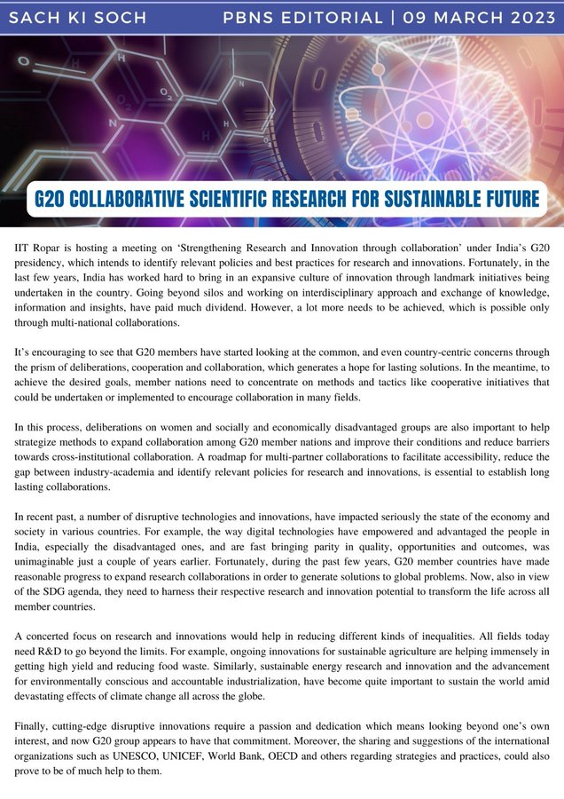 PBNS Editorial - Sach Ki Soch - 9 March 2023

G20 collaborative scientific research for sustainable future

@Samir_for_India

All Editions: 
newsonair.com/category/pbns-…