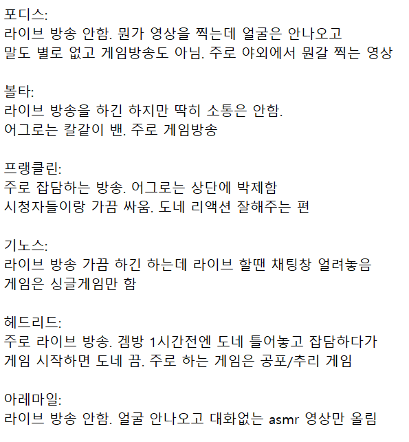 𝗞𝗡𝗢Ȼ𝗞𝗘𝗥 노커 tweet media