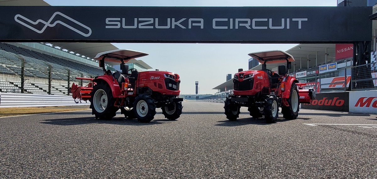 鈴鹿サーキット Suzuka Circuit on X: 