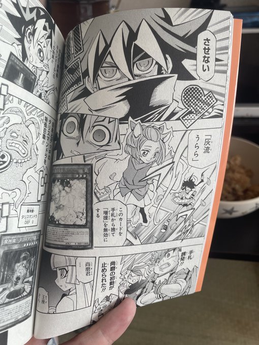 すみません草です。
させない、じゃねーんだよ() 