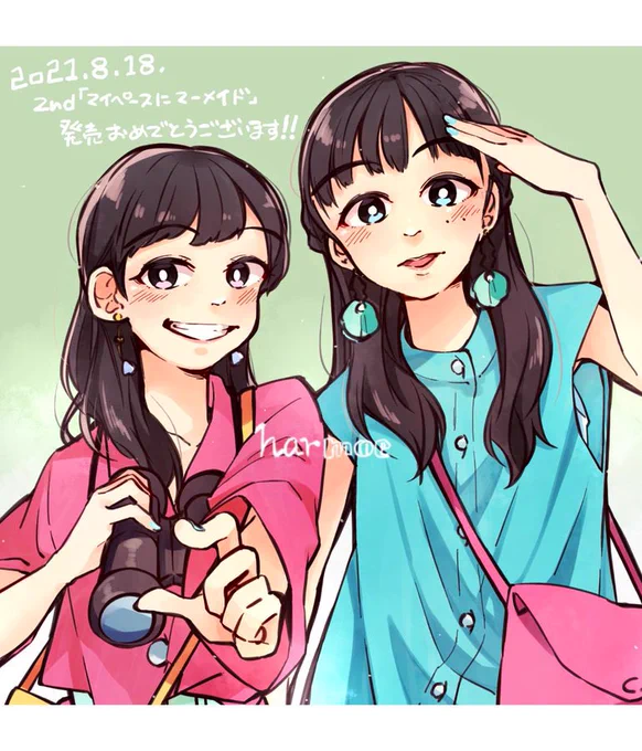 あらあらもう2周年なのね!おめでとうございます#harmoe 