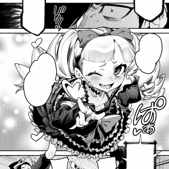 [告知]3/9発売 ドラゴンエイジ2023年4月号にて
転生コロシアム7話掲載中です!
https://t.co/UPS01ZszC3 