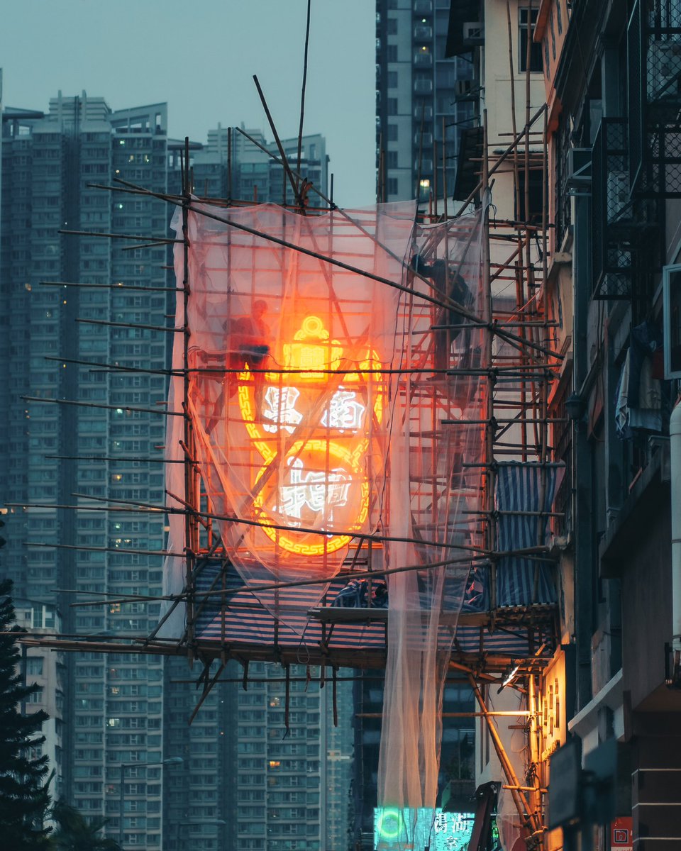 Walking home last night I saw the dreaded bamboo scaffolding being built around the Nam Cheong Pawn Shop neon signs, ready to be dismantled ☹️