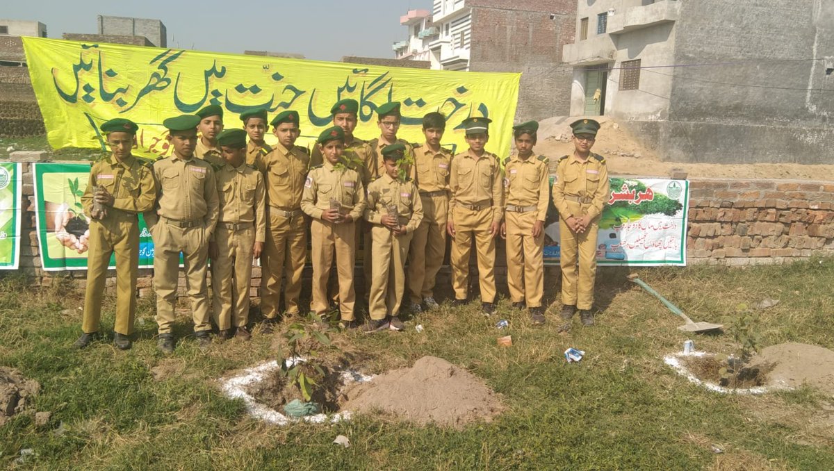 DCGRW's tweet image. Tree plantation under #SpringPlantation at Muslim Science School and College Rasol Nagar, Wazirabad by Forest Department today.

@CleanGreenPK 
@Plant4Pak 
@CS_Punjab 
@CommissionerGu3