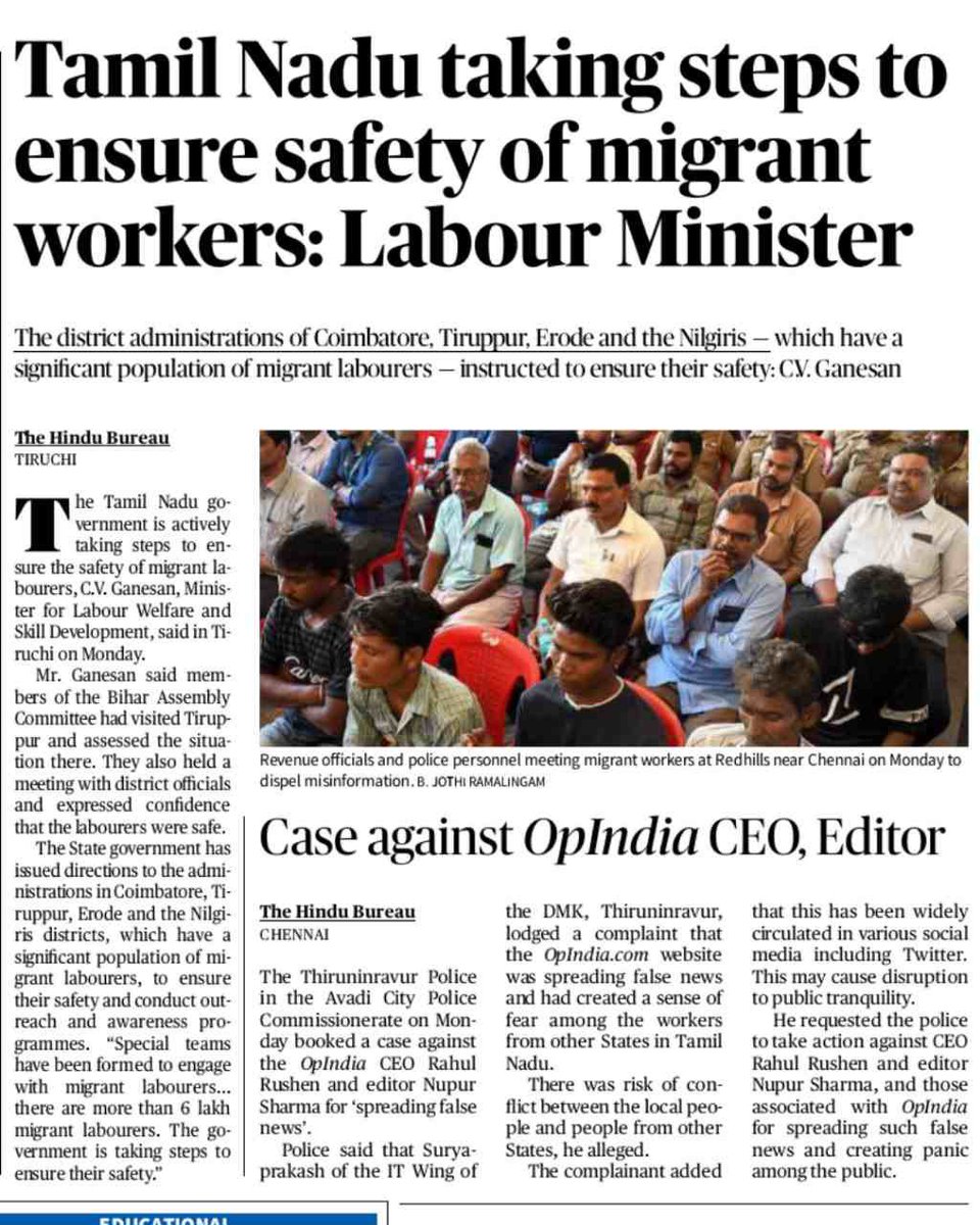 upsc-notes-on-twitter-rumours-of-migrant-workers-being-assaulted-in