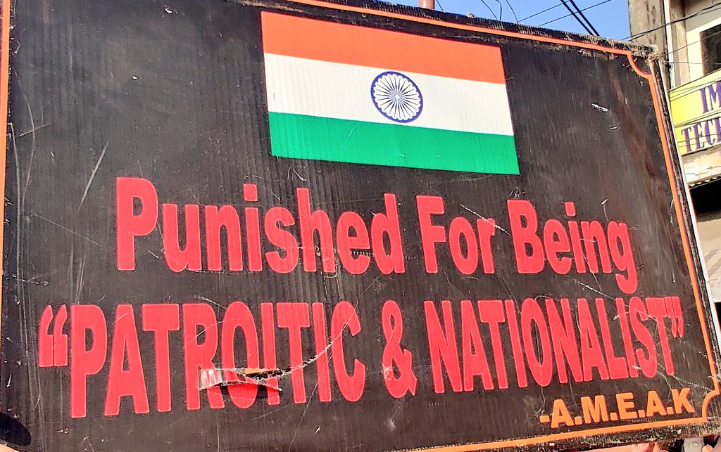 Batt_Kot's tweet photo. Escaping a problem &amp; dividing the people can never be a solution of a problem. Better to accept the problem &amp; find solution rather moulding the problem into various other aspects. 
Harassing a PM Package Emp. can never be a solution

Help #KashmiriPandit PM Package employees 🙏 https://t.co/899YkqixO1