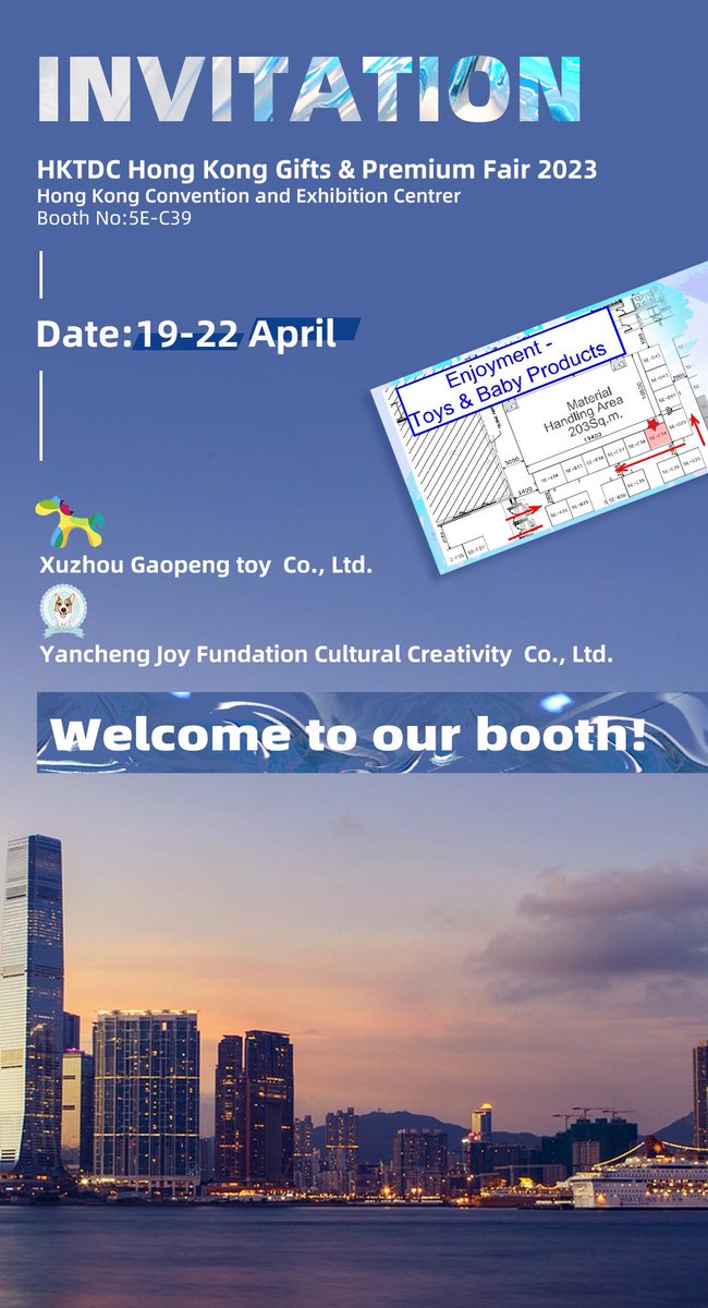 See you at Hongkong next month !

#gaopengtoy #plushmaker #manufacturer #plushmanufacturer  #customtoy #custommade #plushies #customplush #plush #kawaiiplushies #kawaiiplush #cuteplush #cuteplushie #stuffedanimals #custombag #itabagdesign #itabagprogress #bag #bags
#itabagshop