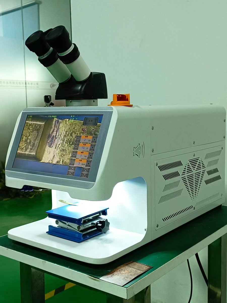 dapenglaser's tweet image. Small jewelry laser welding machine
首饰激光点焊机，修补砂眼。
需要联系。
All Types of laser welder, laser marker, laser cleaner, laser cutter.
In Best Price
Please Email us☞ director@dapeng-laser.com
#lasermarker
#lasermarking

#Dapenglaser
#laserwelder
#laserwelding