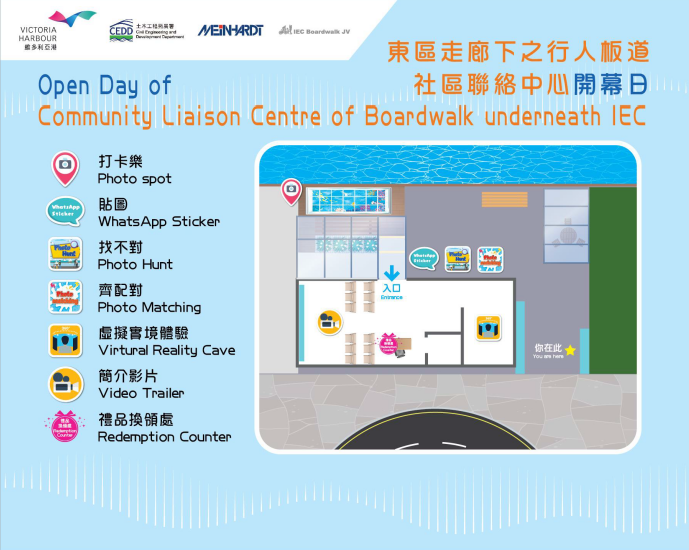 Leighton Asia tweet media