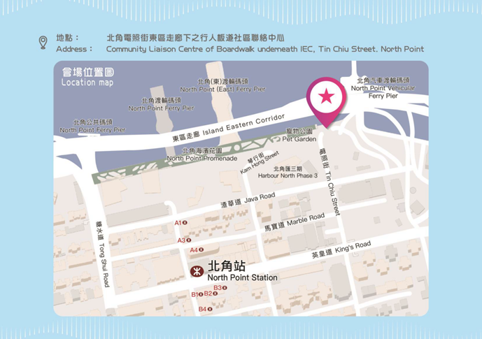 Leighton Asia tweet media