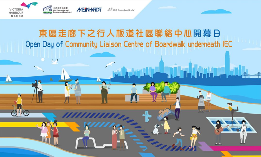 Leighton Asia tweet media