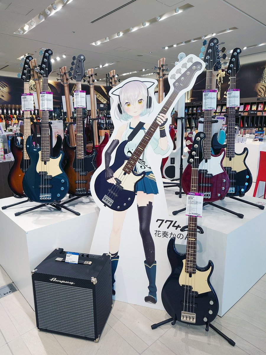 大阪の花奏かのんファンの皆さま お待たせしました✨ ＼ ベーシスト ...