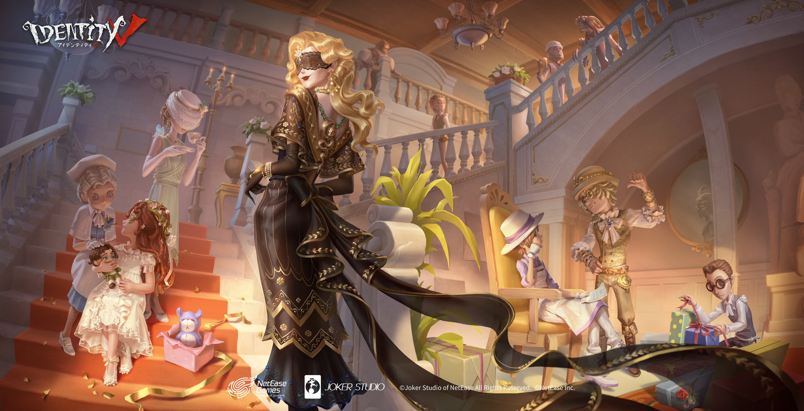 公式】IdentityV 第五人格 on Twitter: "節目となるアップデートにて 大きなイベントが始まるの！ 「オルフェオ」のゲームの  イベントは3月23日に登場！ またS25真髄3にUR衣装パック 記憶秘宝・旧シーズン×10の配布は 3月30日を予定！ 探偵の皆様、ぜひお楽しみに  ...
