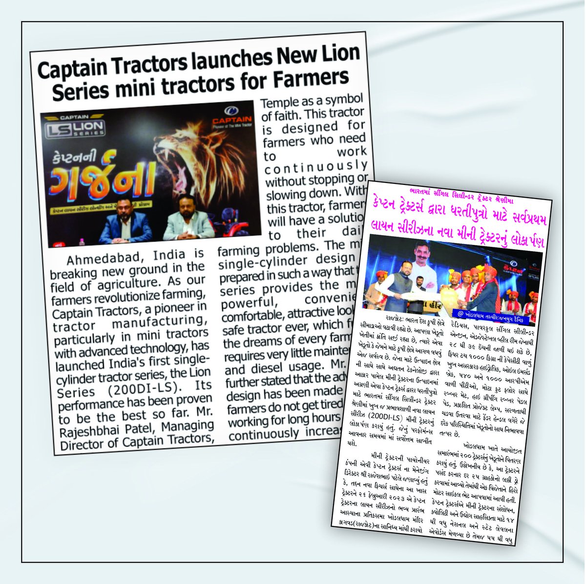 RajeshMovaliya2's tweet image. I am happy to announce that we have finally launched a brand new tractor, A tractor which I have dreamt from a long period to fulfill all the problems faced by a progressive farmer.
#captaintractors #launchingceremony #lionseries