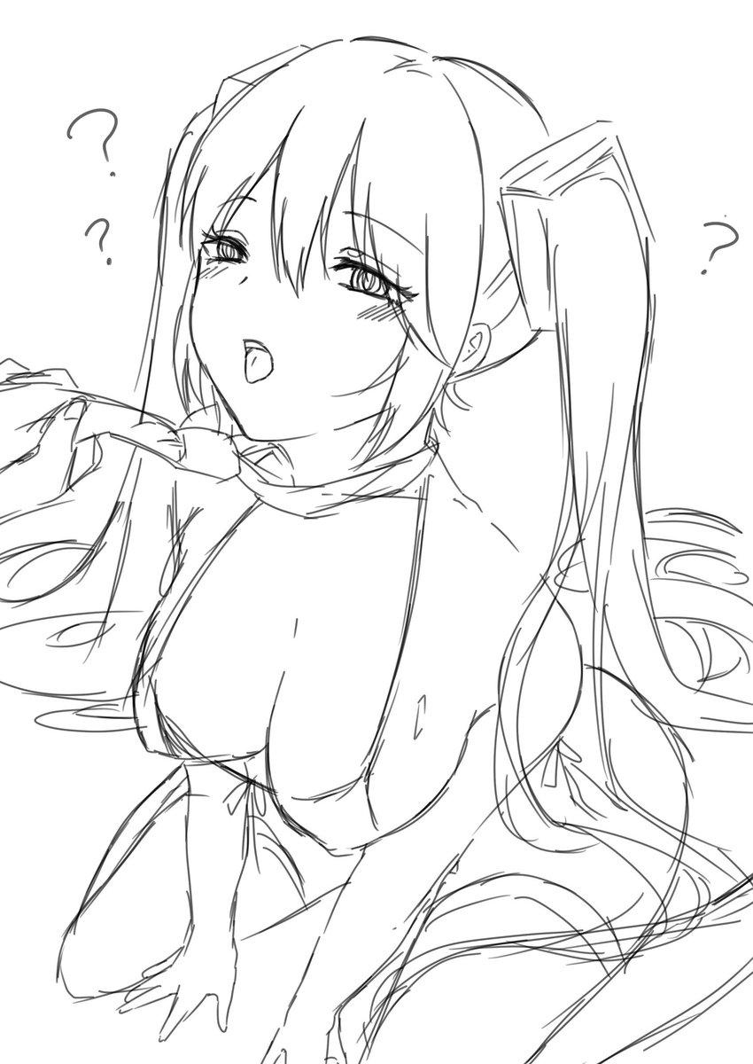 あれ....?わたし何してたんだっけ.......?
昨日は....ミクの日で、お祝いたくさんしてもらって......それで..............? 