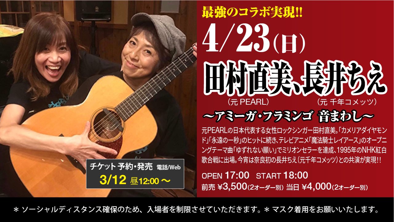 田村直美A.K.A. sho-ta sho-ta A.K.A. ＝DVD Amazon.co.jp: =tamuranaomi A.K.A. sho-ta sho-ta A.K.A.
