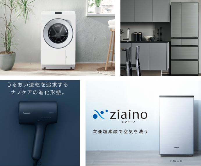 Panasonic Japan公式 on X: