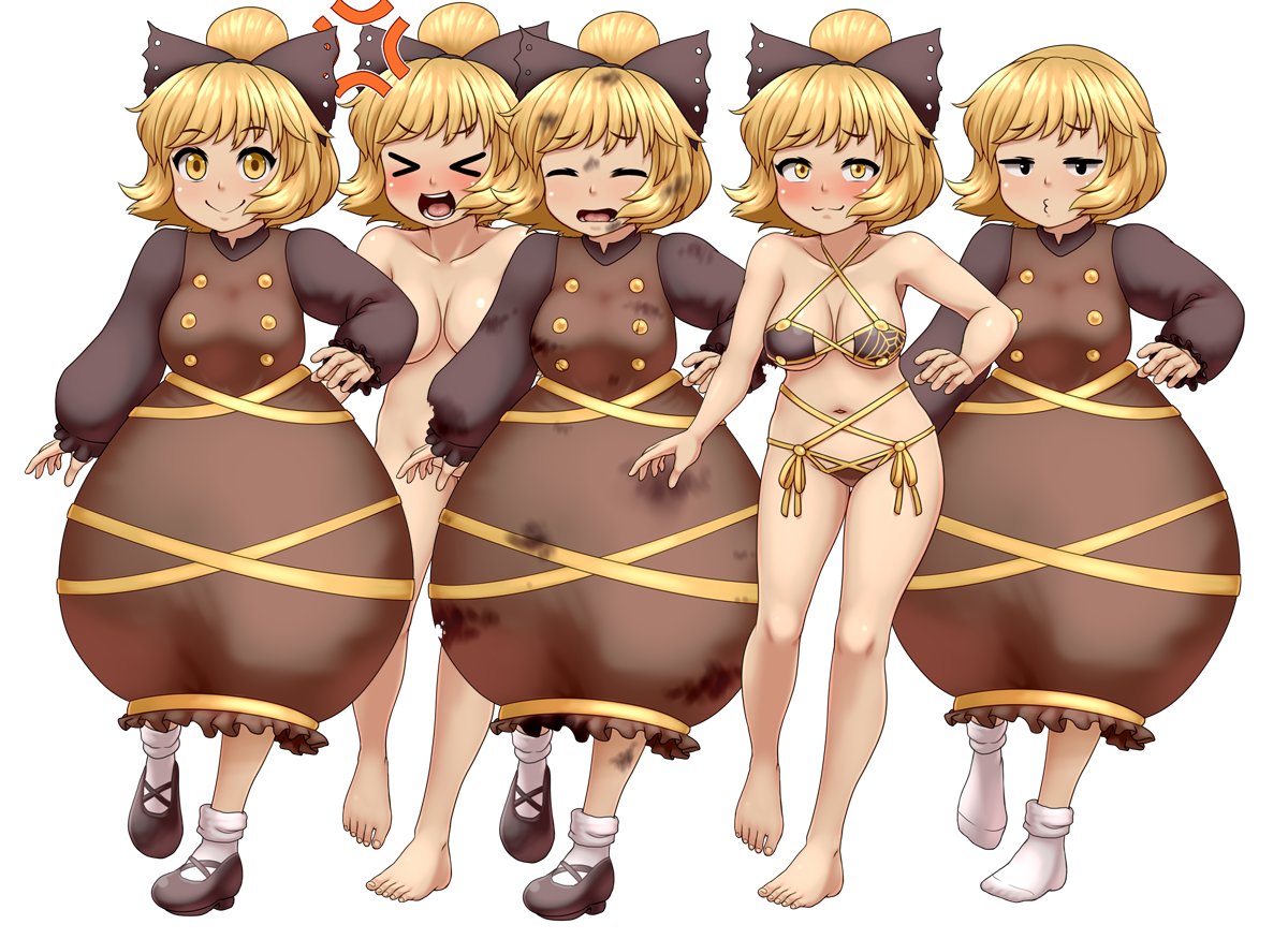 旧都組もちゃんとあるでよ。 