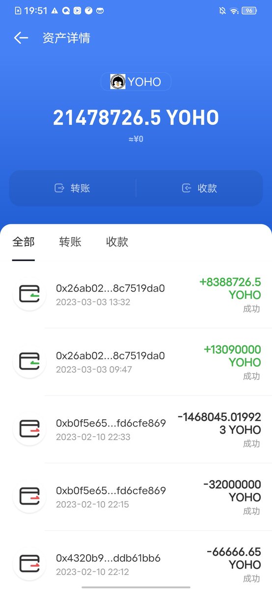 0x315edd89f20fb9b8cd6febb431e3014091901146