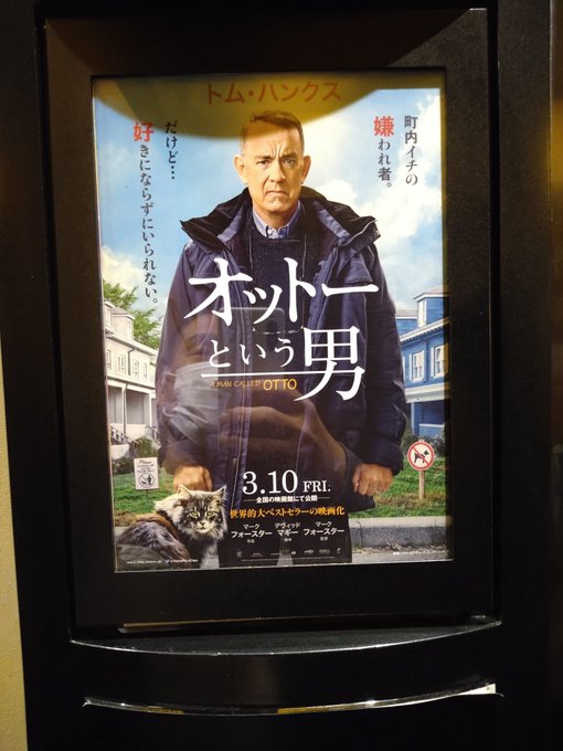 正規品販売!正規品販売!世界限定500 ファン必見 グリーンマイル 台本