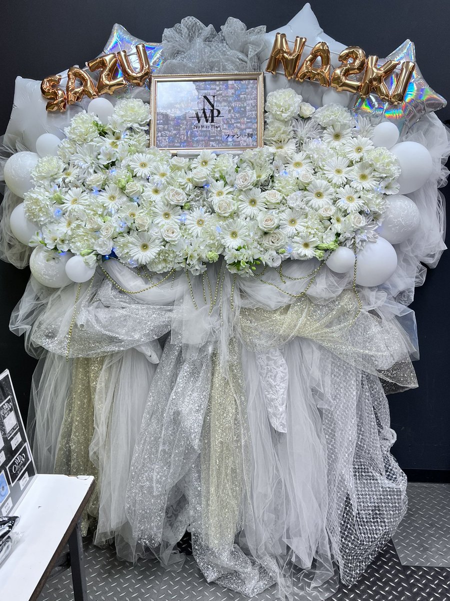 ぴろろ…ᘛ⁐̤ᕐᐷゆびびっちฅ^•ﻌ•^ฅ豆しば tweet media