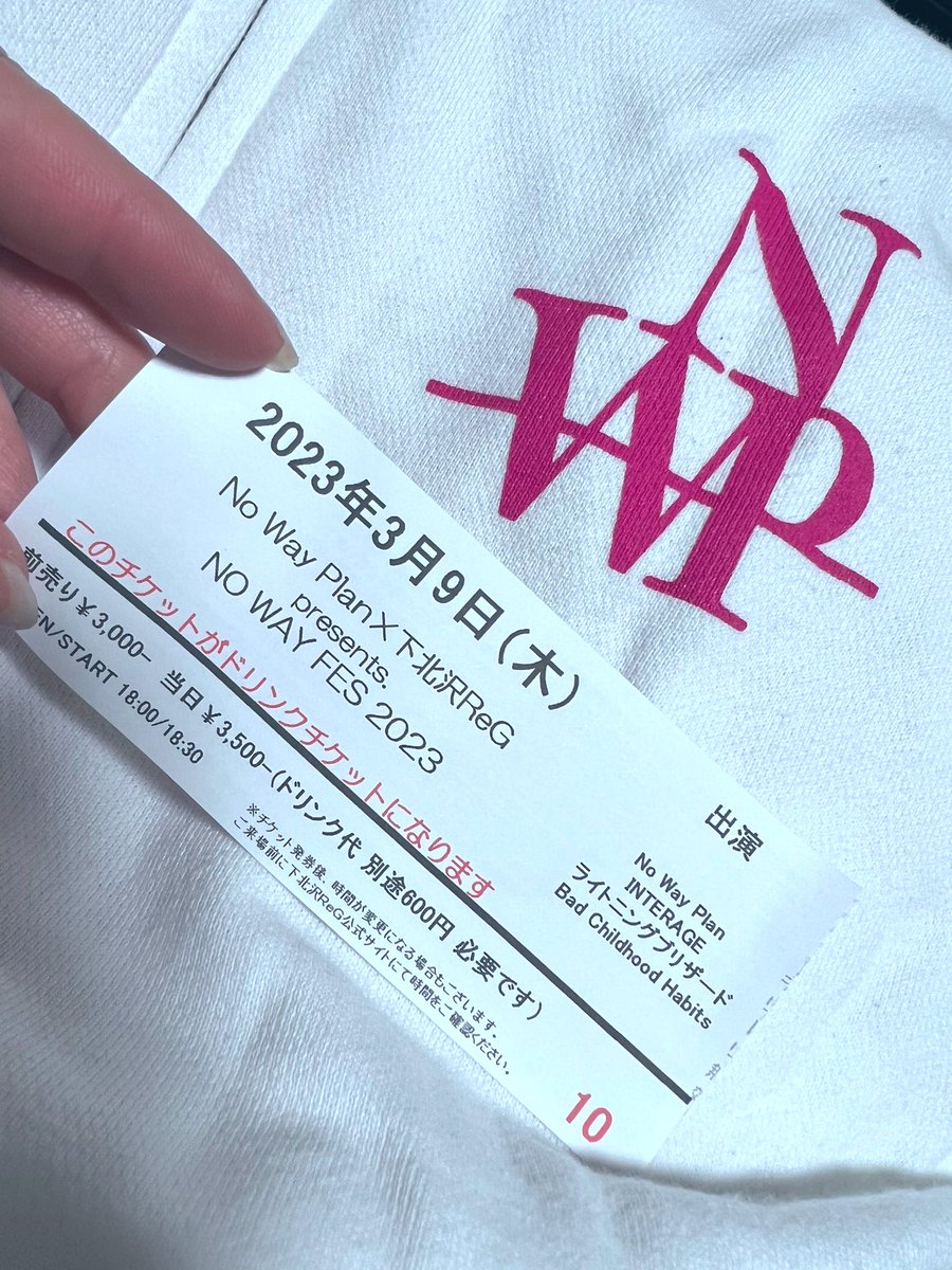 ぴろろ…ᘛ⁐̤ᕐᐷゆびびっちฅ^•ﻌ•^ฅ豆しば tweet media