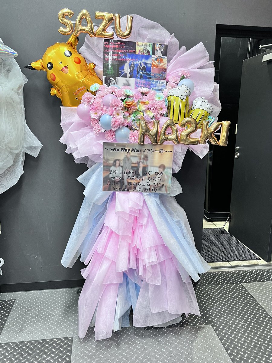 ぴろろ…ᘛ⁐̤ᕐᐷゆびびっちฅ^•ﻌ•^ฅ豆しば tweet media