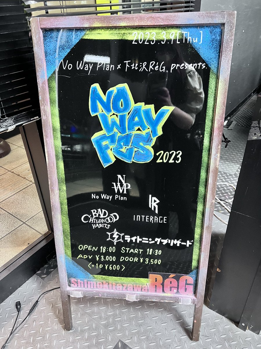 ぴろろ…ᘛ⁐̤ᕐᐷゆびびっちฅ^•ﻌ•^ฅ豆しば tweet media