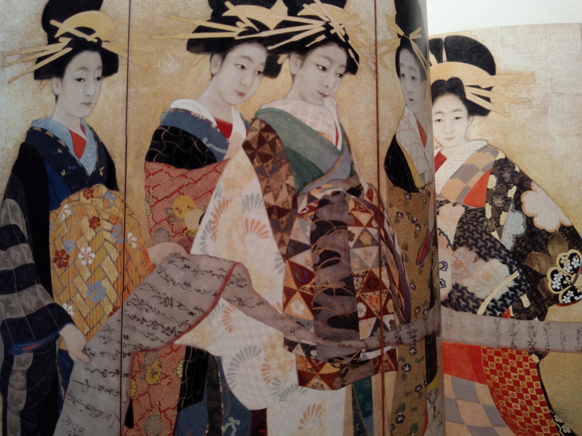 「申告すべき世界の確定点が決まったので、京都の近代美術館の甲斐庄楠音展へ。切り口も」|酉島伝法（∴）とりしまのイラスト