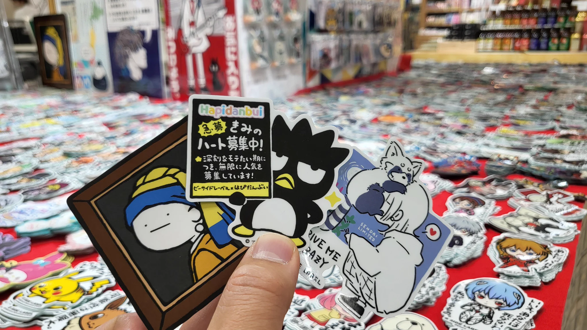 ステッカー屋 B-SIDE LABEL on X: 