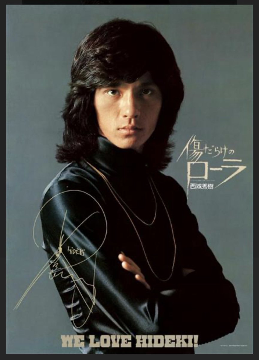 仙台国際空港に展示されている✨『復興空港ピアノ　ローラ』3月12日までだそうです。傷だらけということで！西城秀樹さんの『傷だらけのローラ』にちなんで『ローラ』という愛称で呼ばれているそうです。