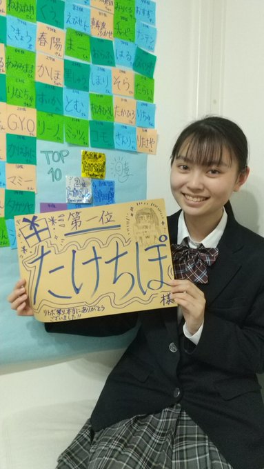 Twitterのコスプレ画像36