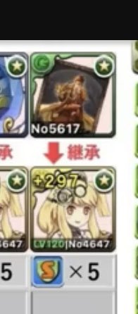 Minades1010's tweet photo. 出せる人いない？🥺 https://t.co/i8IjKnlxVS