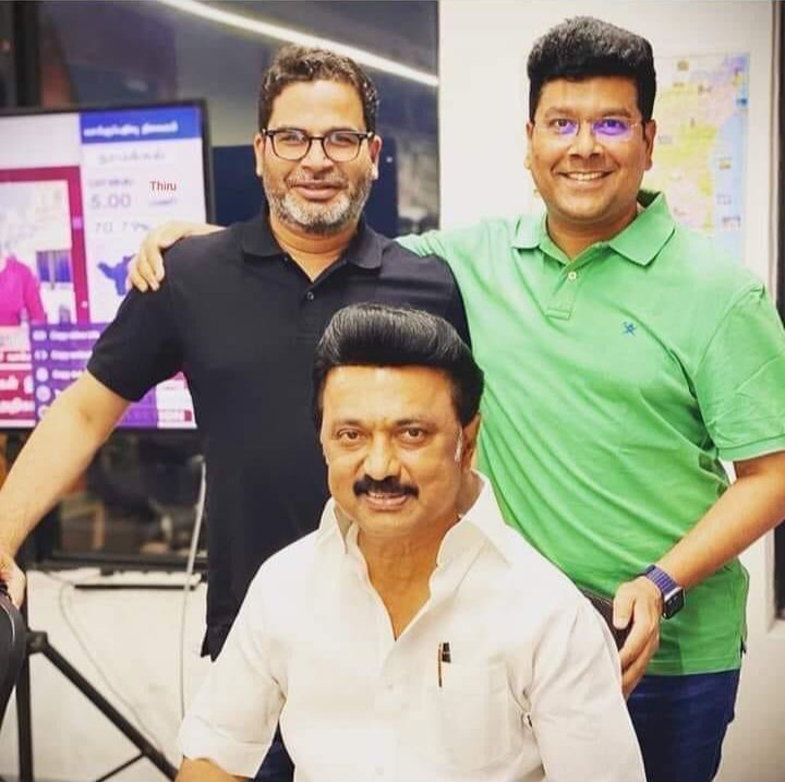 Tveltn7788's tweet image. #innerlinepermit
மாநிலங்களுக்குள்  உள்நுழைவுசீட்டு முறை வந்துவிட்டால் &quot;தோழர் பிரசாந்த் கிசோர்&quot;போன்றோர்
கண்ட இடத்தில கடை போட மிடியாதுல..
அதான் துடிக்கிறாப்ல..!!