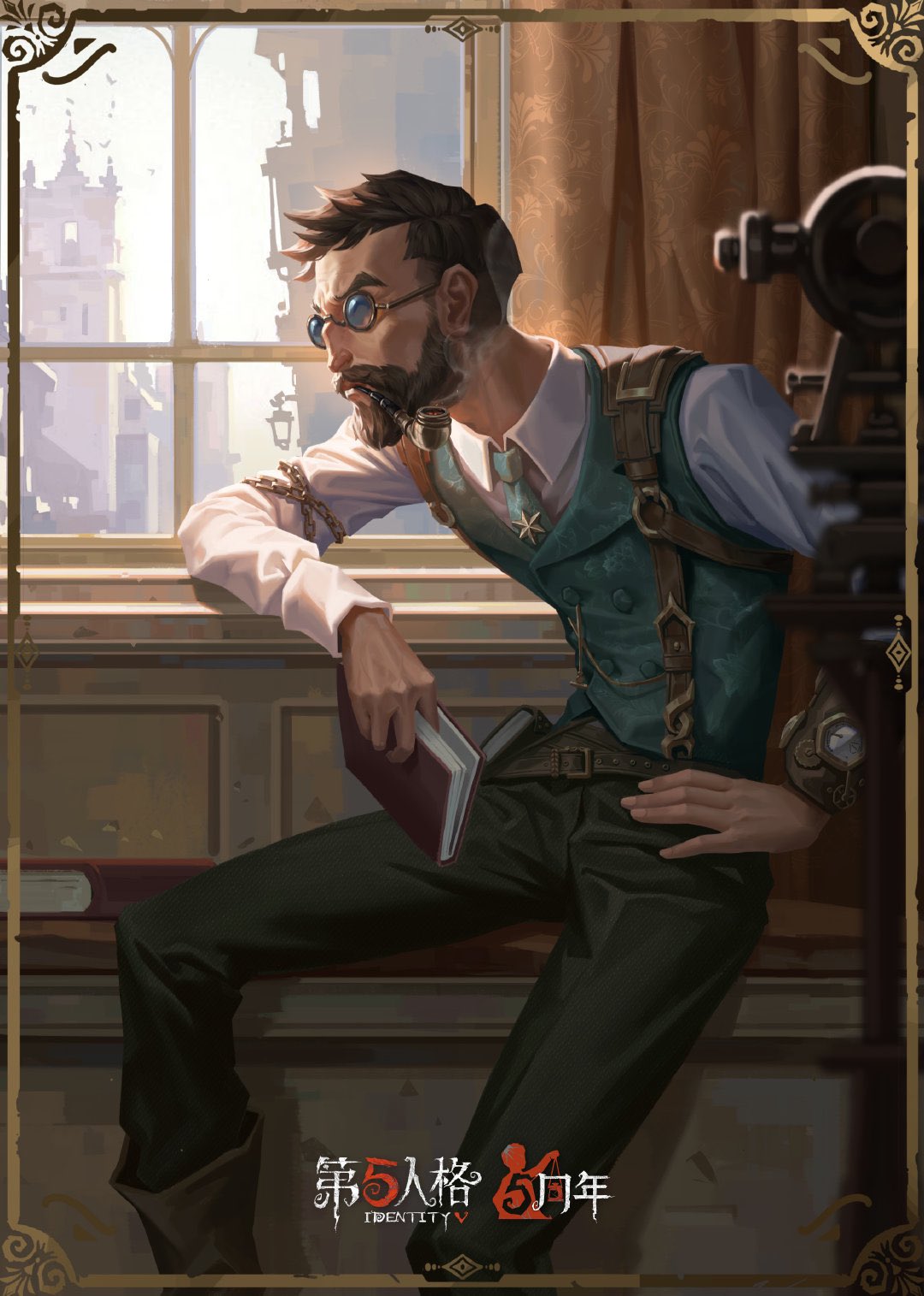 第五人格 囚人 アンデッド 狂眼 第五人格 囚人 アンデッド 狂眼