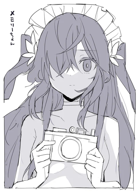 【モン〇ト】めもりー 