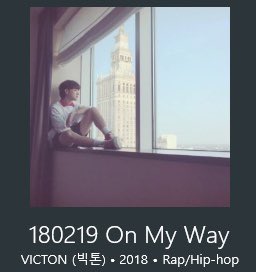 Newworld_925's tweet photo. [재업]
도한세 음�� 나눔
가사 ⭕ 표지 ⭕
2차가공•무단배포 🚫

On My Way (Remix) Feat. 승식_VICTON 한세 3:15 [3.24MB]
https://t.co/ruqu2W2vbL

#도한세 #한세 #빅톤 #빅톤도한세 #VICTON #HANSE https://t.co/GPS1R9XwEX