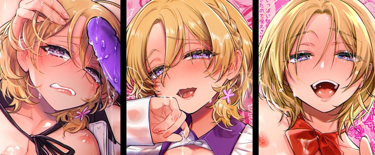 フォロワーさんが増えたので宣伝🎊
「初心者女装男子」シリーズ・女装初心者なおちゃんメス堕ち編3作や音声作品、まこちゃん編女攻め×女装男子からのNTR…!など作品はこちらにまとめてあります❤️他短編漫画もFANBOXで更新してます♂️🎀https://t.co/95h2oEsB3T 