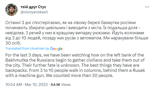 PStyle0ne1's tweet photo. ‼️👇Russians are forcibly deporting the local population of East Bakhmut at machine gun point

#RussiaIsATerroristState #Ukraine #UkraineRussiaWar️ https://t.co/hbuOgABPGt