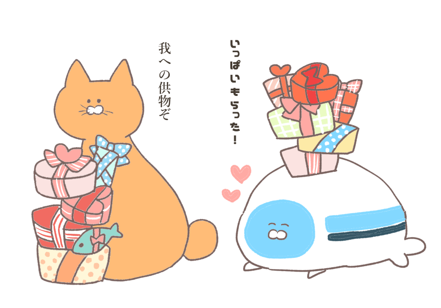 にゃくてー&amp;あざらしちゃん6個おそろっちおめでとう 