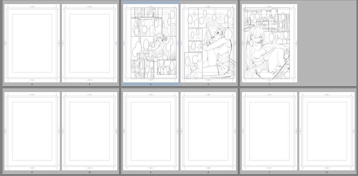 練習208回目
・ネーム模写練習 